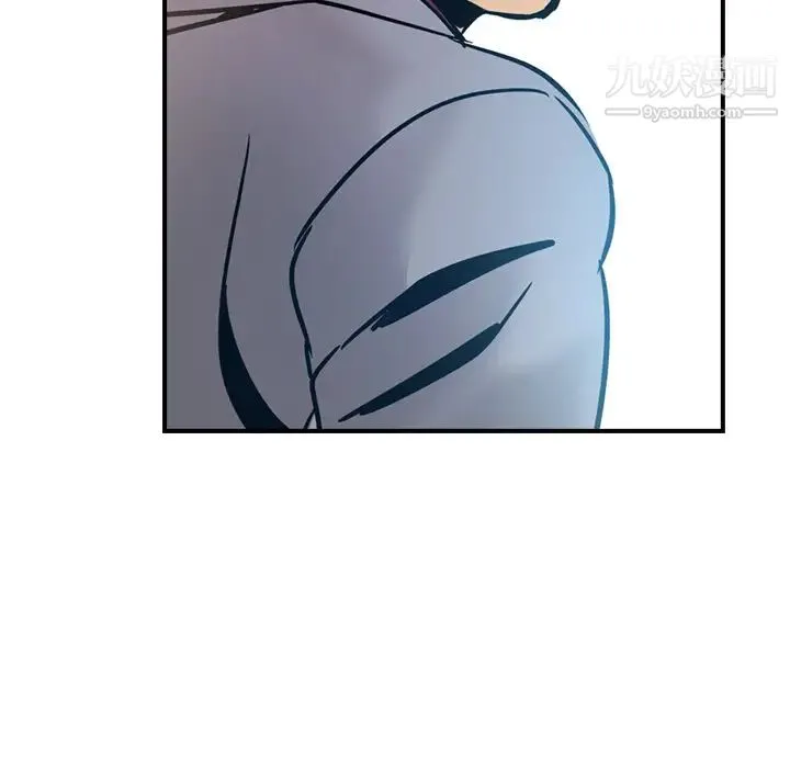 经纪人 - 第8话 - page 106