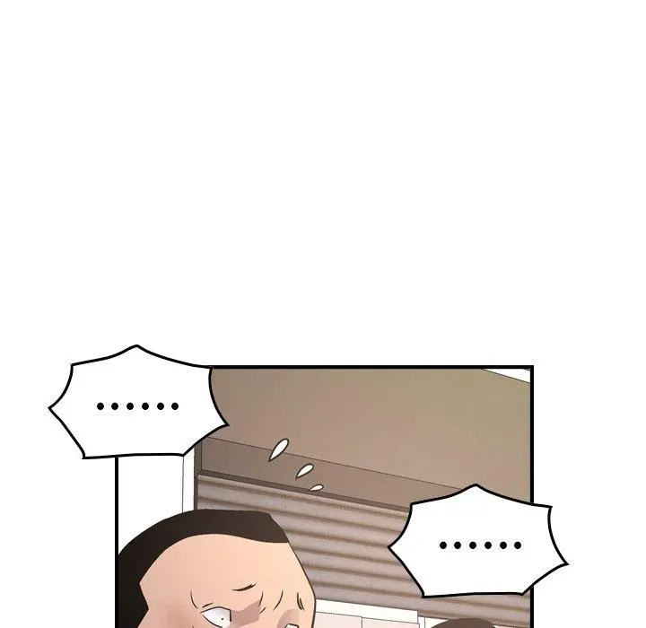 经纪人 - 第85话 - page 48
