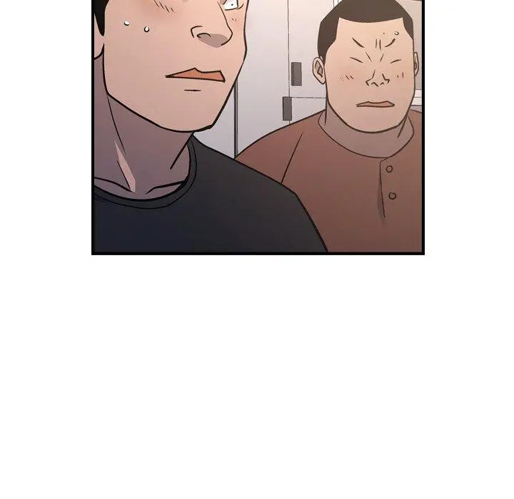 经纪人 - 第85话 - page 49