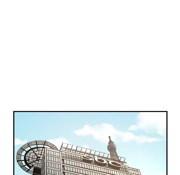 经纪人 - 第85话 - page 50
