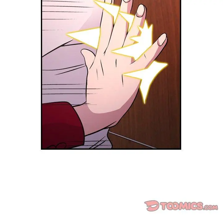 经纪人 - 第85话 - page 75