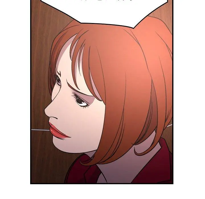 经纪人 - 第85话 - page 86