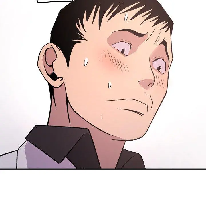经纪人 - 第85话 - page 90