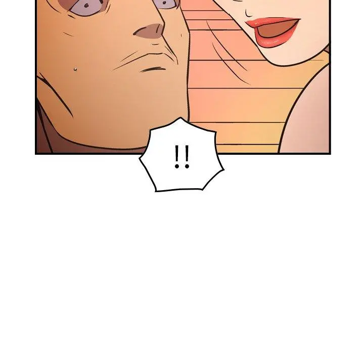 经纪人 - 第85话 - page 125
