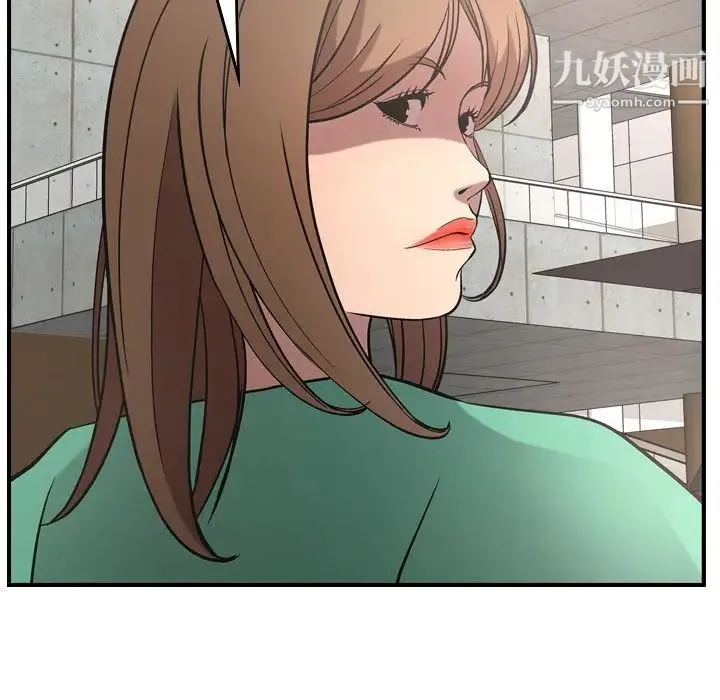 经纪人 - 第38话 - page 83