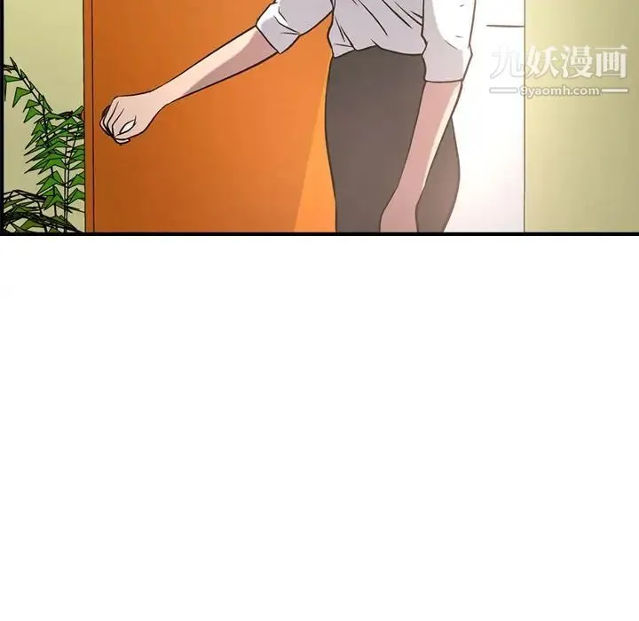 经纪人 - 第38话 - page 116