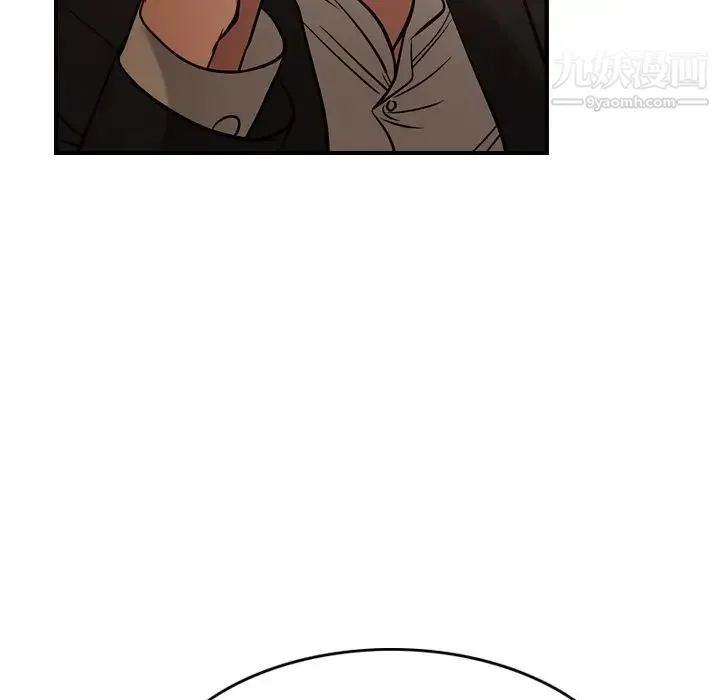 经纪人 - 第29话 - page 65