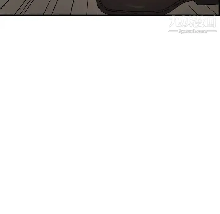 经纪人 - 第29话 - page 69