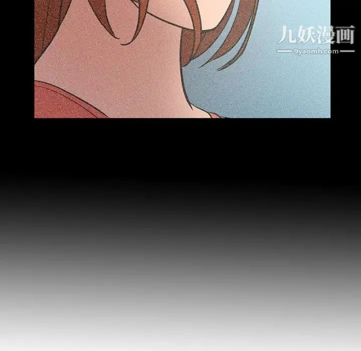 经纪人 - 第36话 - page 24