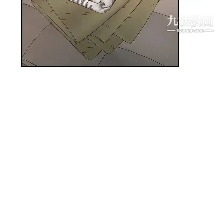 经纪人 - 第36话 - page 26