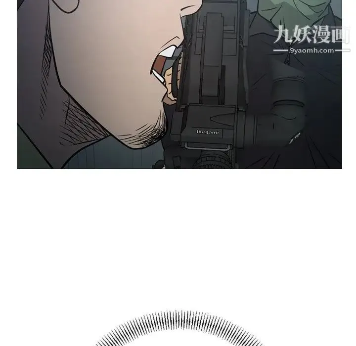 经纪人 - 第59话 - page 24
