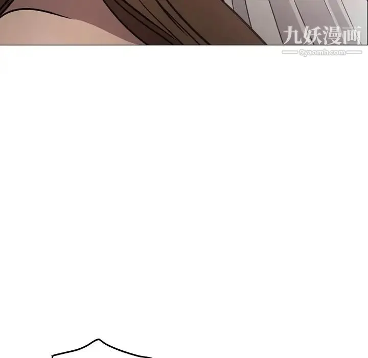 经纪人 - 第59话 - page 111