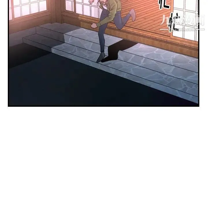 经纪人 - 第57话 - page 22