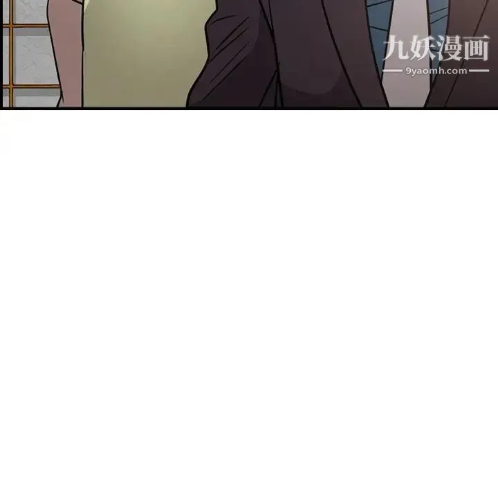 经纪人 - 第57话 - page 60