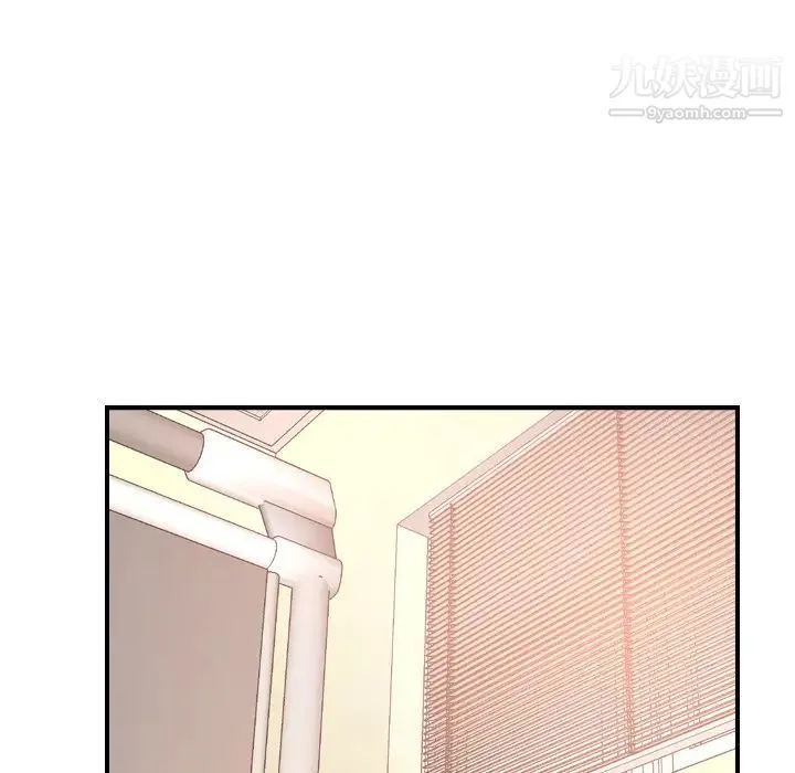 经纪人 - 第19话 - page 55