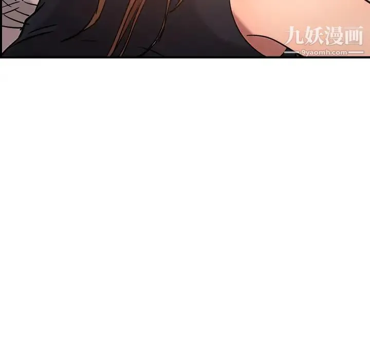 经纪人 - 第19话 - page 60