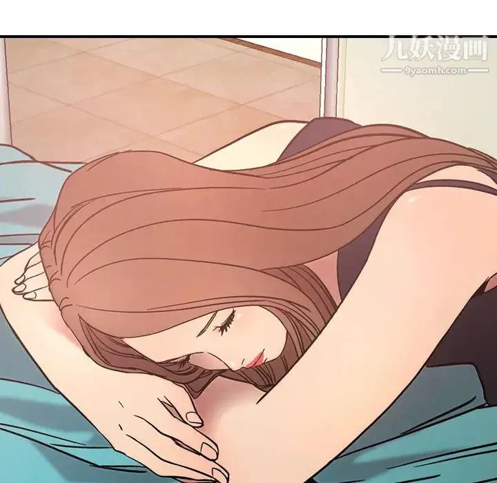 经纪人 - 第19话 - page 61
