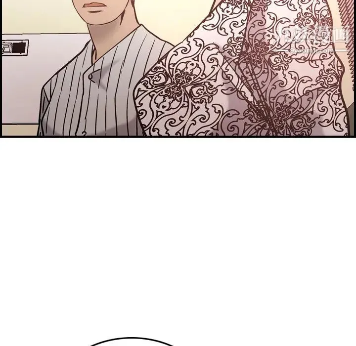 经纪人 - 第19话 - page 86