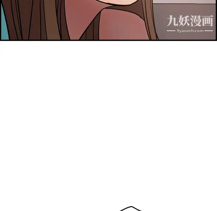 经纪人 - 第19话 - page 88