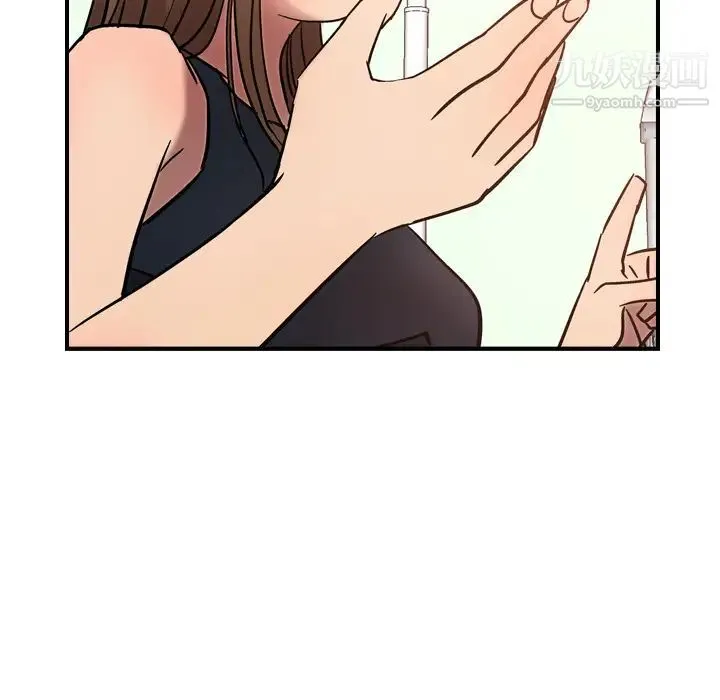 经纪人 - 第19话 - page 108