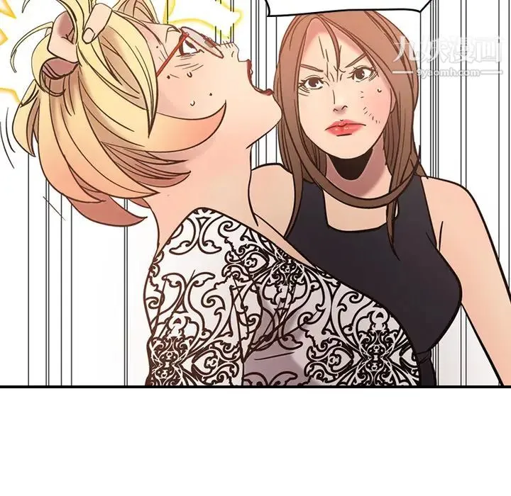 经纪人 - 第19话 - page 117