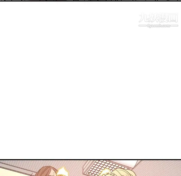 经纪人 - 第19话 - page 125