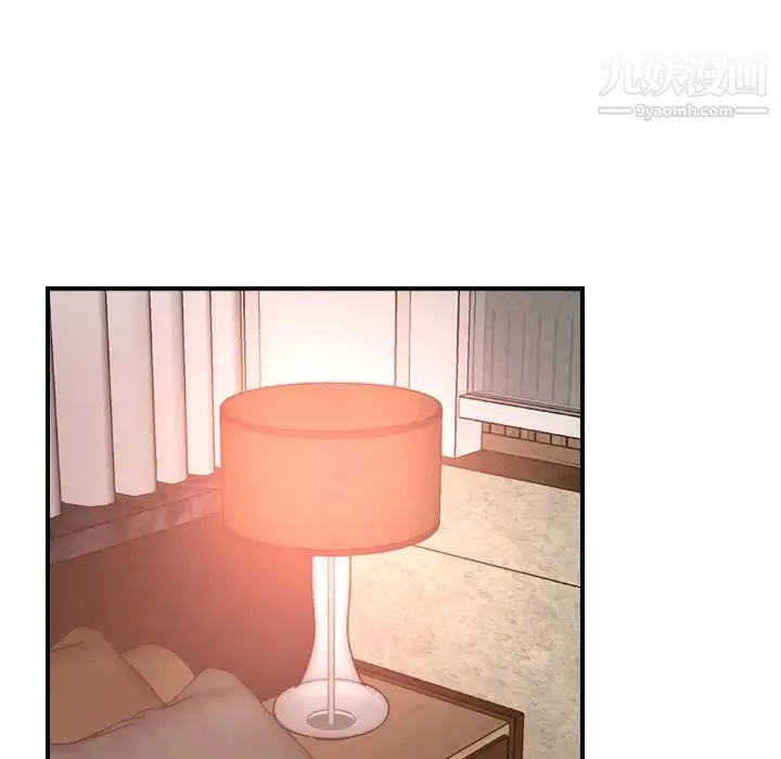 经纪人 - 第15话 - page 37