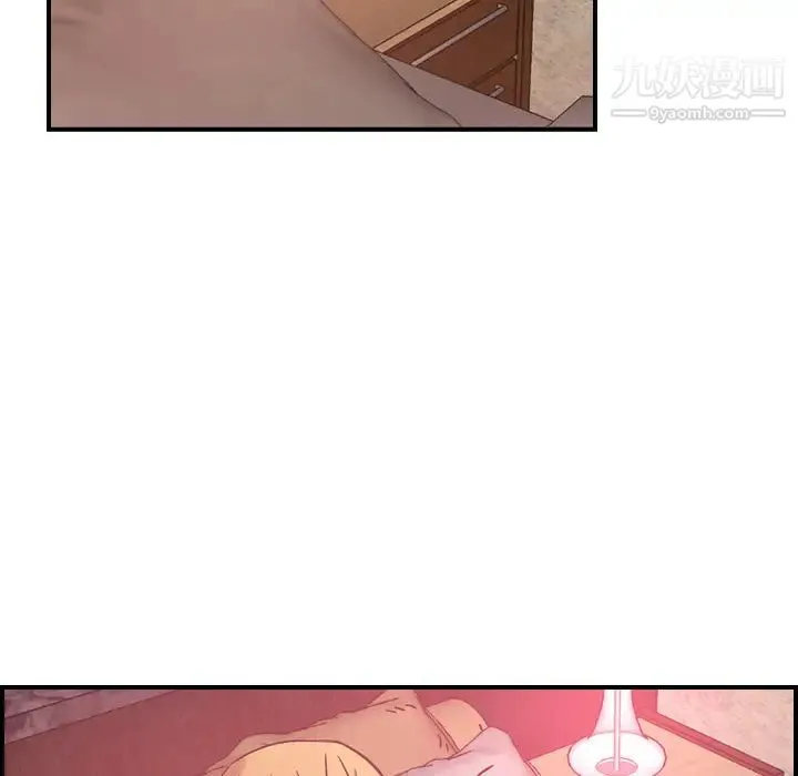 经纪人 - 第15话 - page 38