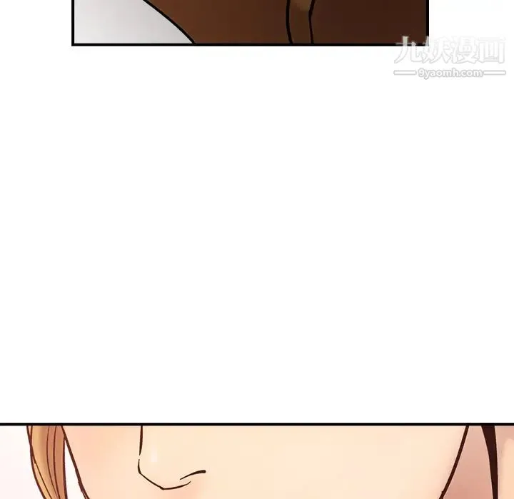 经纪人 - 第15话 - page 48