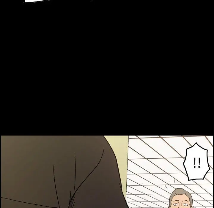 经纪人 - 第88话 - page 10
