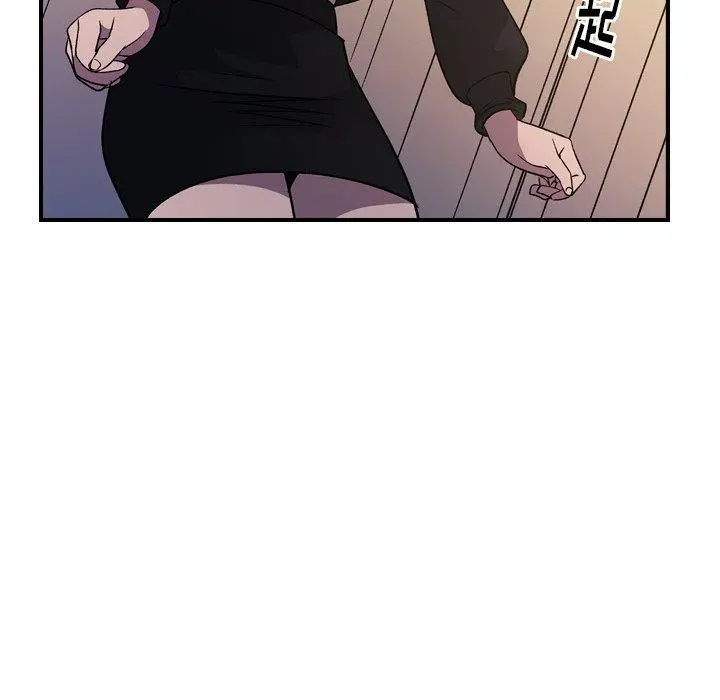 经纪人 - 第88话 - page 82