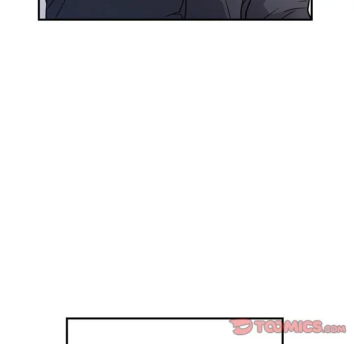 经纪人 - 第88话 - page 86