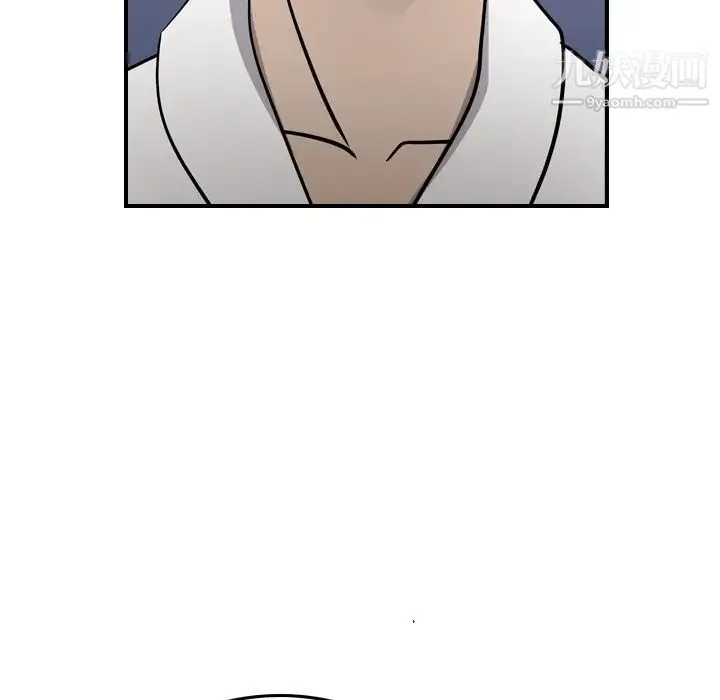 经纪人 - 第66话 - page 64