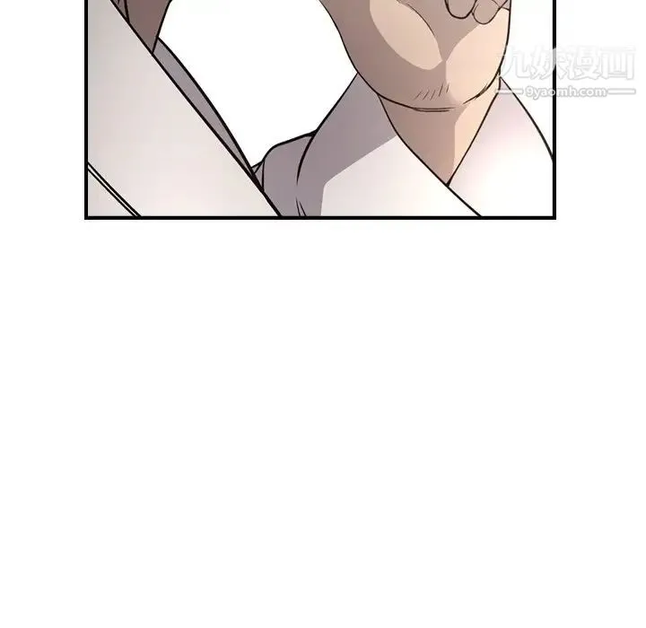 经纪人 - 第66话 - page 108