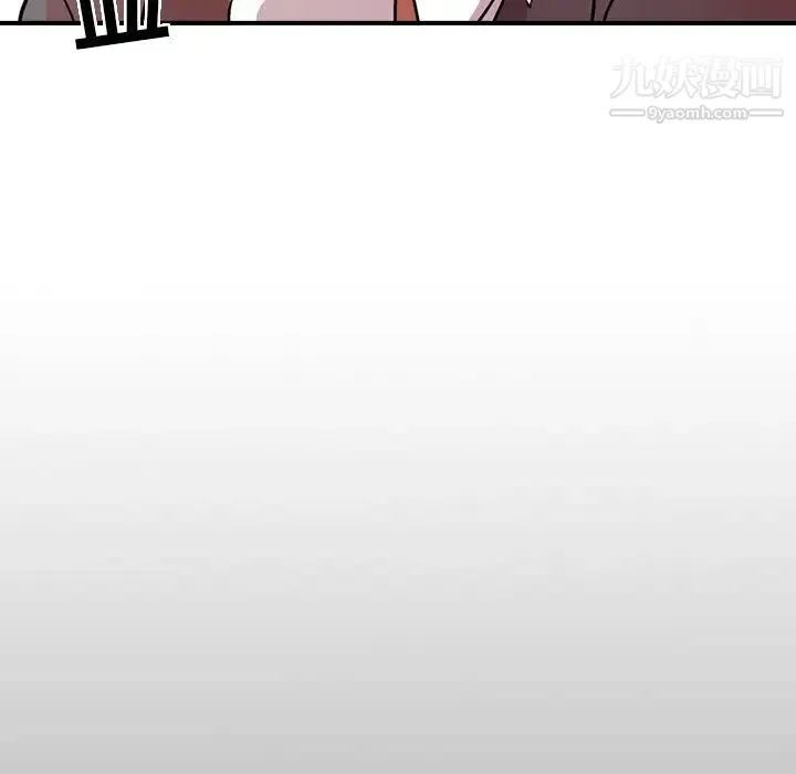 经纪人 - 第7话 - page 118