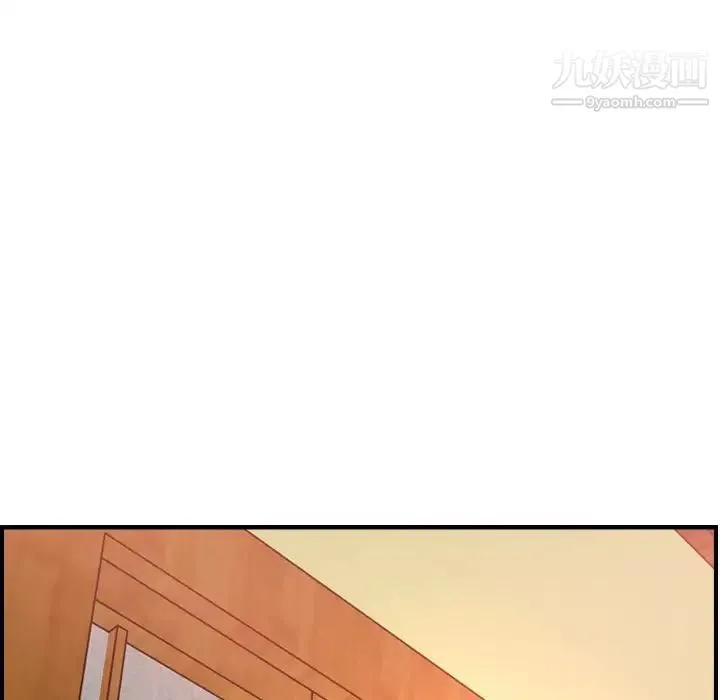 经纪人 - 第55话 - page 89