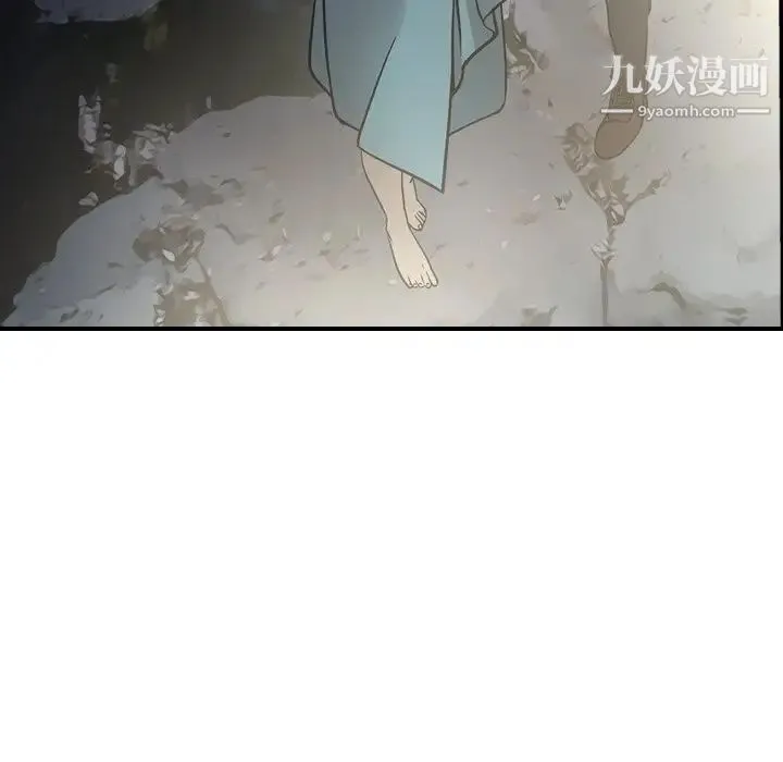 经纪人 - 第54话 - page 61