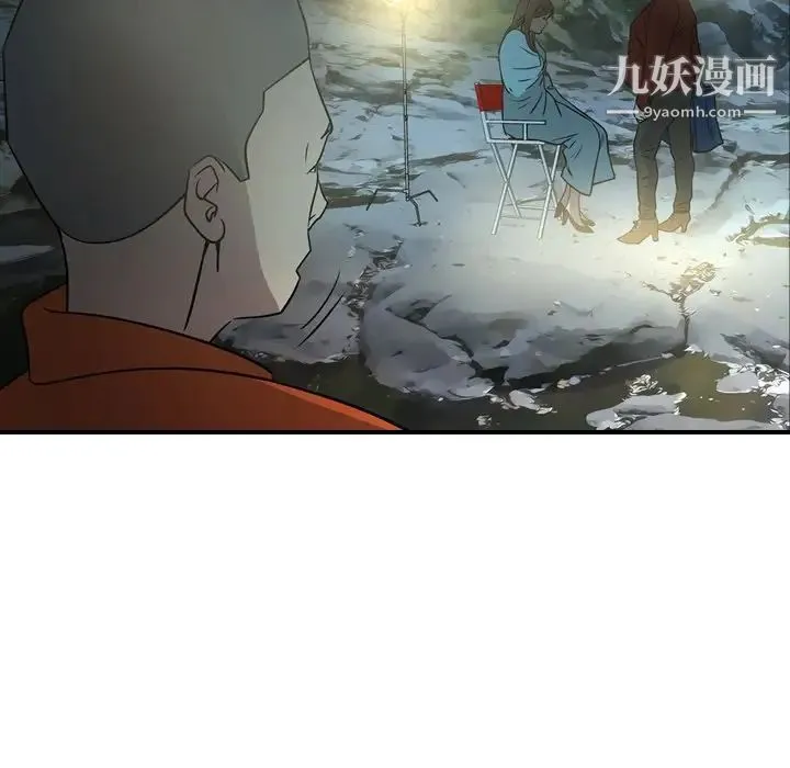 经纪人 - 第54话 - page 78
