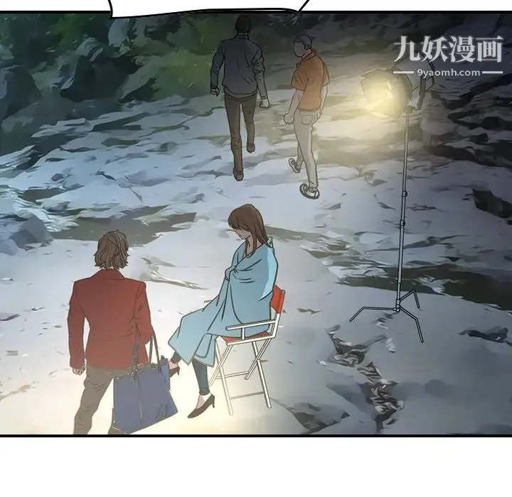 经纪人 - 第54话 - page 99