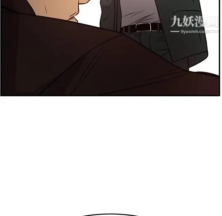经纪人 - 第65话 - page 59