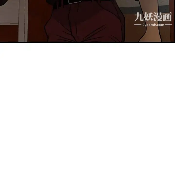 经纪人 - 第65话 - page 100