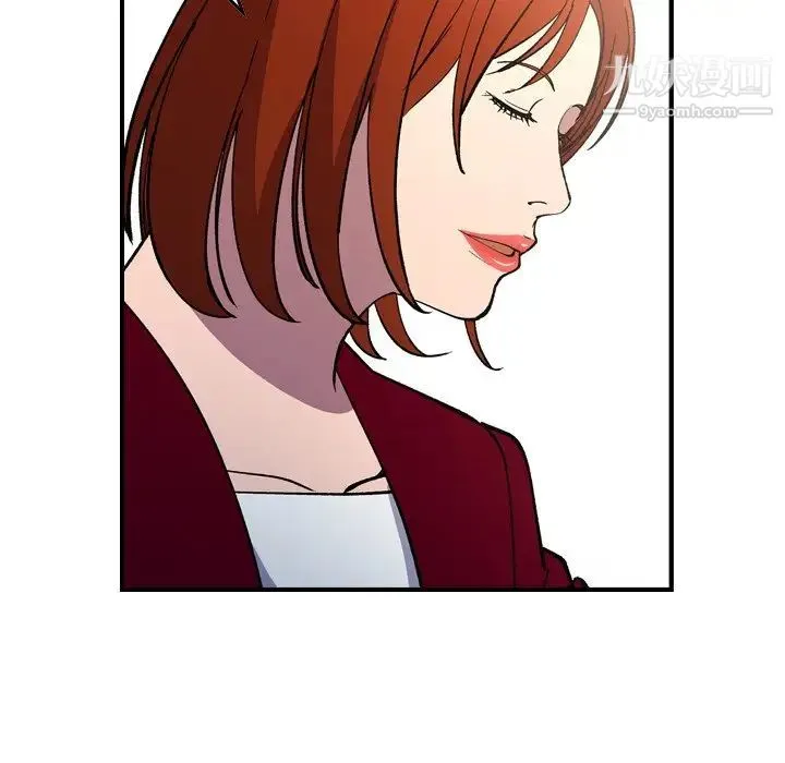 经纪人 - 第83话 - page 94