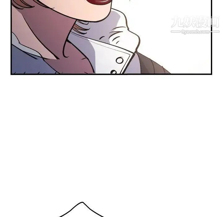经纪人 - 第83话 - page 113