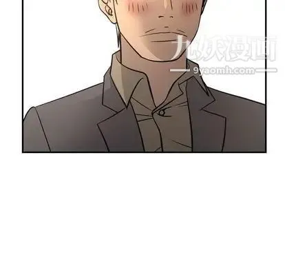 经纪人 - 第52话 - page 35