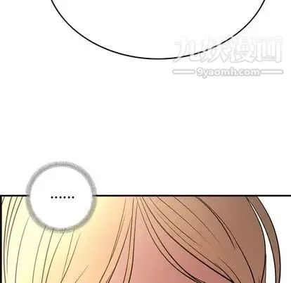 经纪人 - 第52话 - page 124