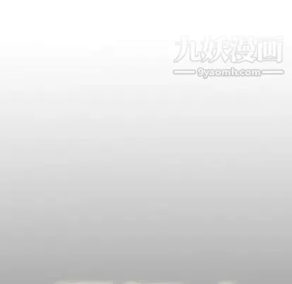 经纪人 - 第52话 - page 127