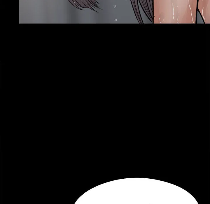 孤岛拼图 - 第8章 - page 10