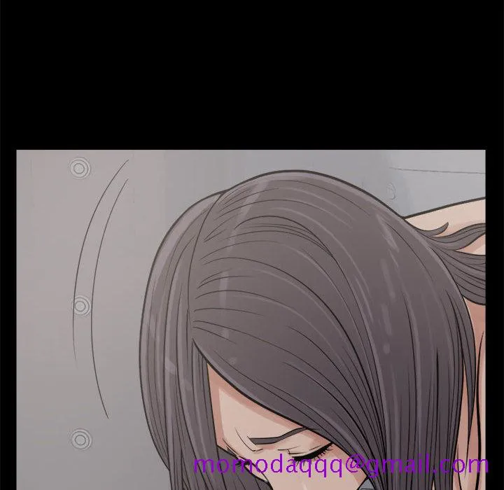 孤岛拼图 - 第8章 - page 16