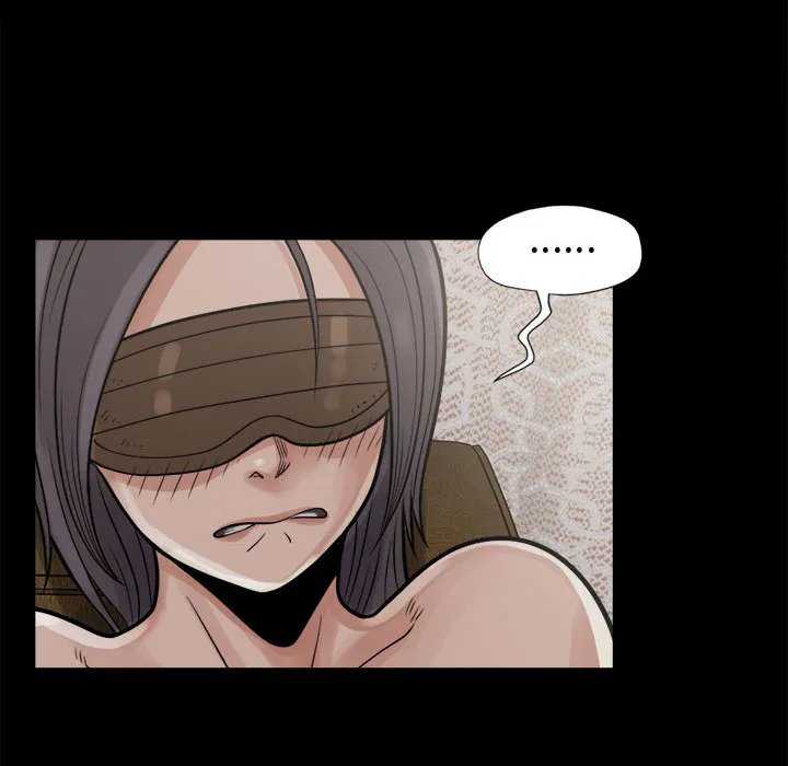 孤岛拼图 - 第8章 - page 72