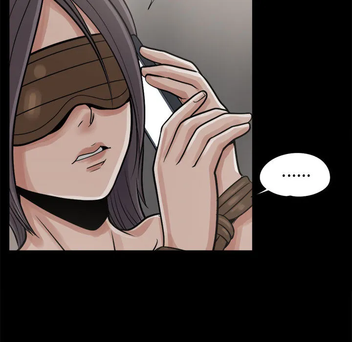 孤岛拼图 - 第8章 - page 99